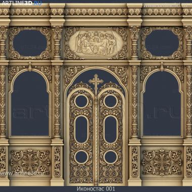 Iconostasis (Three-tiered iconostasis, IKN_0236) 3D models for cnc